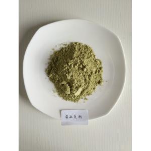 Quality 100% natural Abelmoschus esculentus Powder for sale
