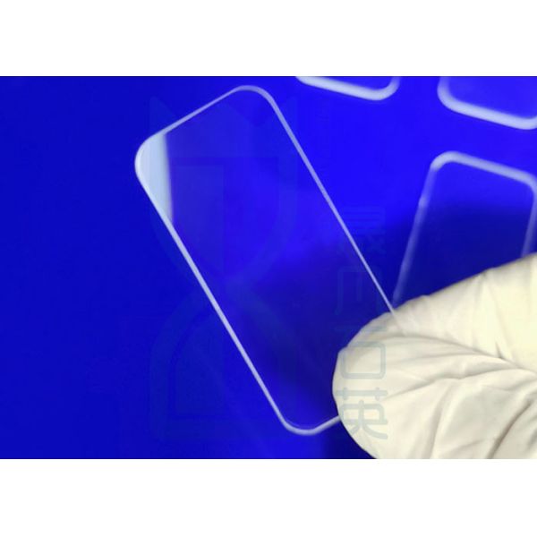 Buy Ultraviolet Sterilizing Lamp Quartz Glass Plate Customized Ultrathin Optical at wholesale prices