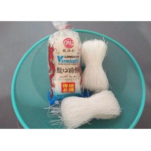 Asian Cellophane Transparent Lungkou Green Bean Vermicelli