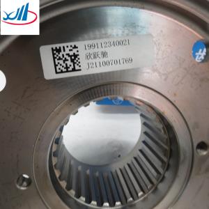 Sinotruk Howo Parts F2000 Ring Gear Support Assembly 199112340021 HandSTR bridge