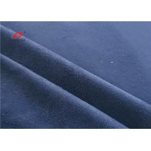 120gsm Polyester Warp Knitting Faux Suede Upholstery Fabric