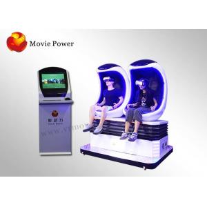 China Easy Operation Egg Machine Simulator , 9d Vr Egg 360 °Rotating Platform on sale
