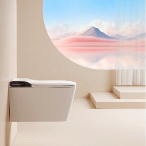 China Modern One Piece Ceramic Rimless Wall-Mounted Hanging Toilet Remote Control P-Trap Smart Intelligent Wall-Hung Seat Heating on sale