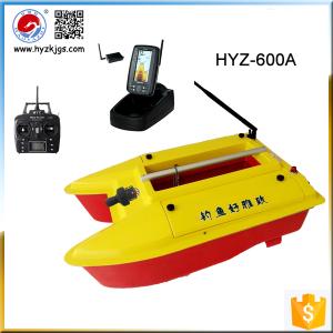 Quality Mini Catamaran Bait Boat with Fish Finder HYZ-600A for sale