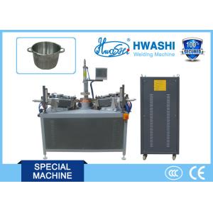 Stainless Steel Pan Handle Projection Welding Machine，stainless steel welders