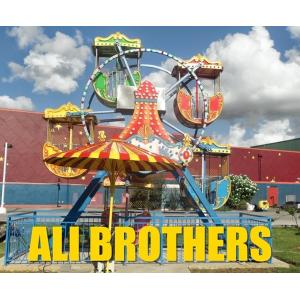 Christmas amusement rides for sale