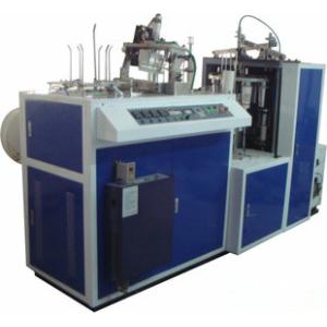 220V / 380V 50Hz Disposable Cup Making Machine , PE Coated Paper Cup Manufacturi