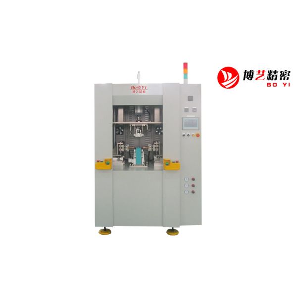 Buy Hot Plate Welder Machine Hot Plate Plastic Spot Welder PC PE PVC 0.2-2mm at wholesale prices