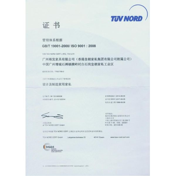 Six - Seat Dining Room Furniture / Solid Wood Dining Table 1500X750X750mm Measure