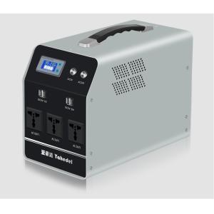 China Compact Portable Backup Battery 3kw 5kw Portable Emergency Power Station on sale