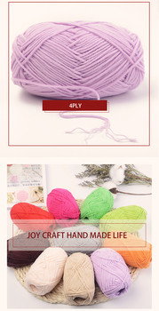 4/12NM Blending Milk Cotton Yarn For Hand Knitting