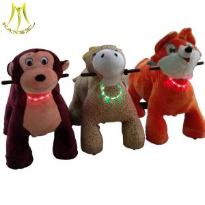 Hansel motorized plush animals electric riding toys electronic riding horse toy