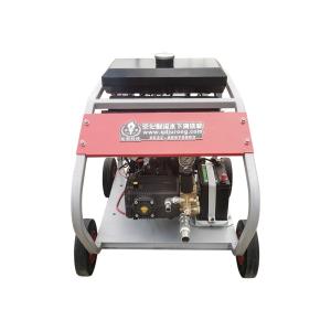 In Water Ship Underwater Hull Cleaning Equipment Aquaculture Cage 200bar