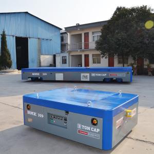 Raw Material Trackless Transfer Trolley