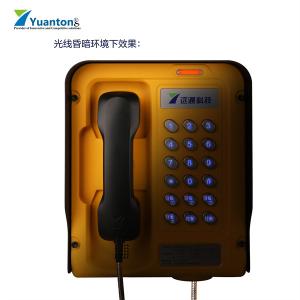 Weatherproof Industrial Telephone Outdoor Intercom For Rail Subway