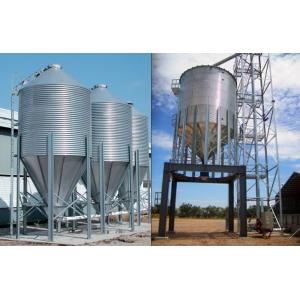 Poultry Storage Feeding 10.8 Inch Hopper Bottom Bins