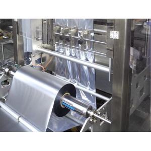 Vertical Sealing Rotary Powder Filling Machine Quad Seal Stabilo Bagger