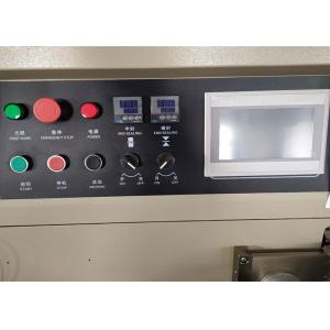 Sweeties Food Packaging Machine , 220v 50/60hz Candy Wrapping Machine