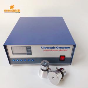 20KHz Ultrasonic Cleaner Generator 1200W With Ultrasonic Cleaning Transducer