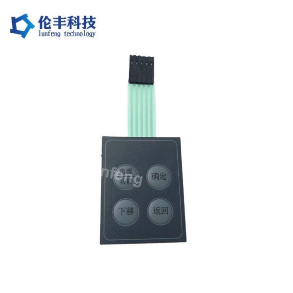 Buy Resistance To Water Yes and Matte Surface Silicone Button membrane switch for Long-Term Applications at wholesale prices