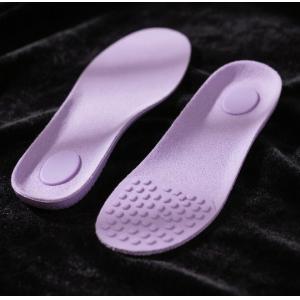 Anti-slip Shock-Absorbing Soft Rubber Gel Shoe Insole Pads TPE Raw Material TPR