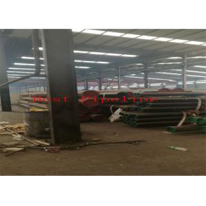 S 235 / S 275 / S 35 Seamless Stainless Steel Tubing Hydraulic System Tubes St