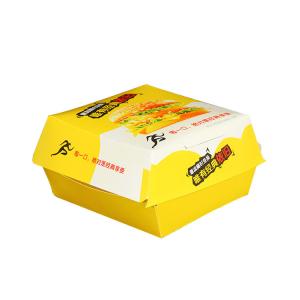 Custom Printed Paper Hamburger Boxes Packaging Wholesale Manufacturer