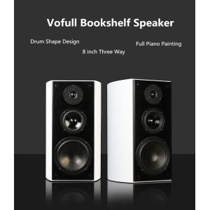120W HIFI Bluetooth Bookshelf Speakers With Subwoofer Wireless