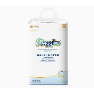 Maggino Diaper Tencel Silky wholesale eco friendly disposable diapers