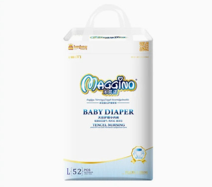 Buy Maggino Diaper Tencel Silky wholesale eco friendly disposable diapers at wholesale prices