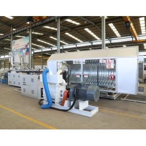 Fully Automatic Double Wall Corrugated Pipe Machine High Speed Extrusion Line