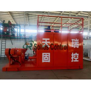 China 10CBM Mud Mixing Tank System Agitator Preparation Tank on sale