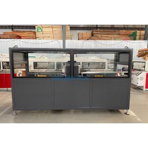 Single Screw Extruder Flexible Plastic Pipe Making Machine