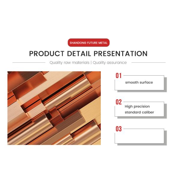 Soft / Hard Temper Pancake Copper Tube ASTM B883 ASTM B819 C12200 C11000