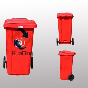 120L newest OEM design good quality big recycle plastic garbage can