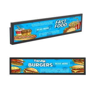 1920x540 450cd/m2 34.9" Stretched Bar LCD Display