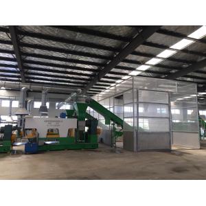 1000kg/h PE films Plastic Pelletizing Recycling Machine