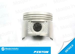 China Professional Sentra 1.5 Car Piston In Engine , Engine Piston Head NO 12011B03G2 on sale China Professional Sentra 1.5 Car Piston In Engine , Engine Piston Head NO 12011B03G2 on sale