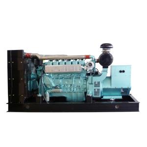 CNG LNG gas generator natural gas generator 300kva
