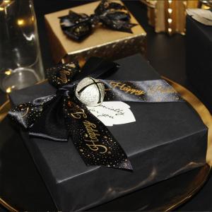 High Quality Custom wrapping gift ribbon double satin ribbon