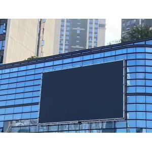 High brightness P6 nationstar SMD3535 outdoor waterproof advertising high