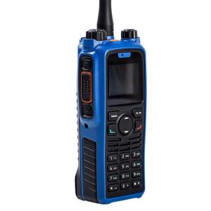 PT790Ex walkie talkie with patented battery latch design and ,dustproof ,