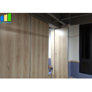 Aluminium Movable Partition Walls Sliding Folding Active Sound Isolation Wall