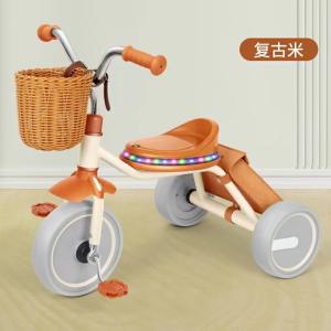 New Fashion Big Kids Tricycle Balance Tricycle Bike 12inch Ergonomically