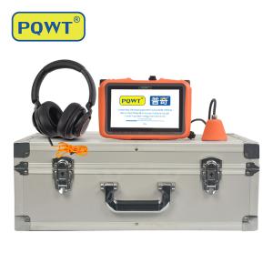 Industrial Underground Pipe Leakage Detector Tool PQWT L40