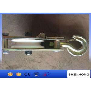 10 - 150KN Cable Pulling Pulley Block , Aluminous Alloy And Nylon Sheave