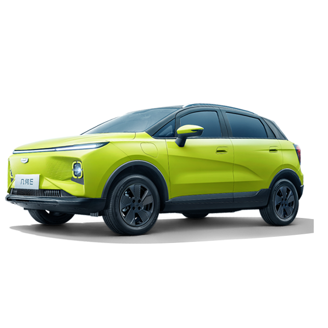 Geometry E Electric Car High Speed and Long Range with Lithium Iron Phosphate Battery