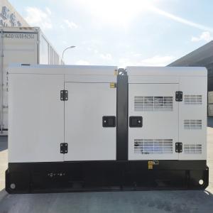 Quality Silent 160kw 200kva NEF67TM7.S500 FPT Diesel Generator With Datakon Control Panel for sale