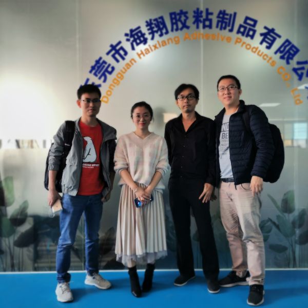 Free Sample Single Sided Hot Melt Adhesive Kraft Carpet Seam Tape