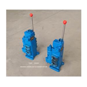 MANUAL PROPORTIONAL FLOW CONTROL VALVES FOR SHIP TYPE 35SFRE-MO32B-H3 -WINCH